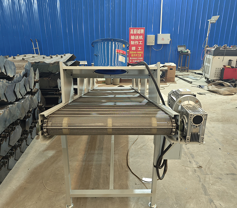 風(fēng)冷網(wǎng)帶輸送機(jī)